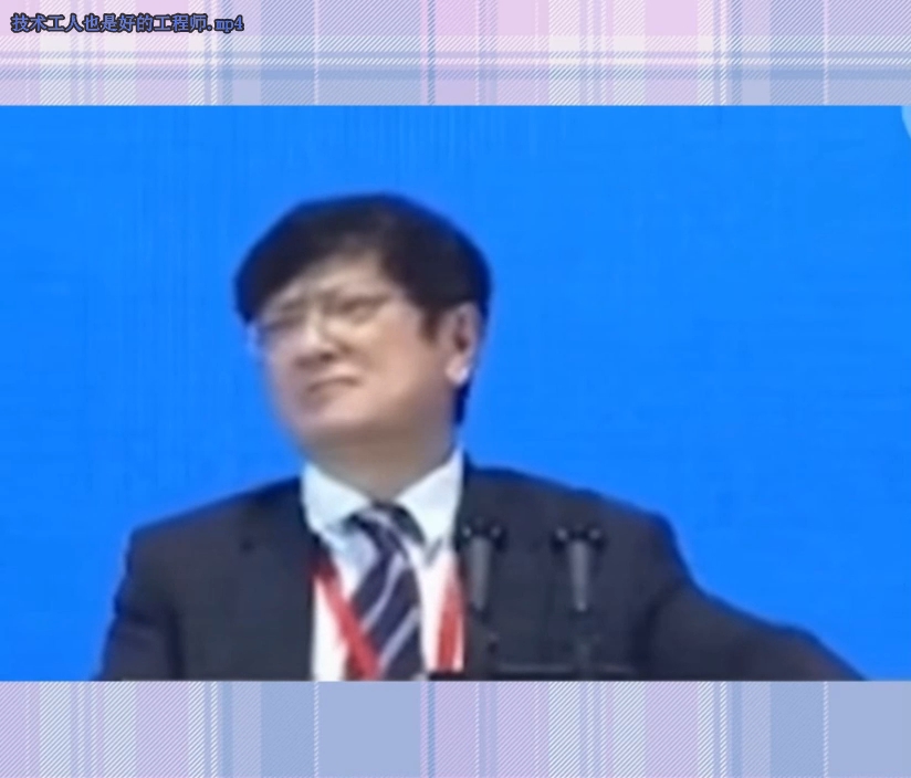 鄭強—技術工人也是好的工程師